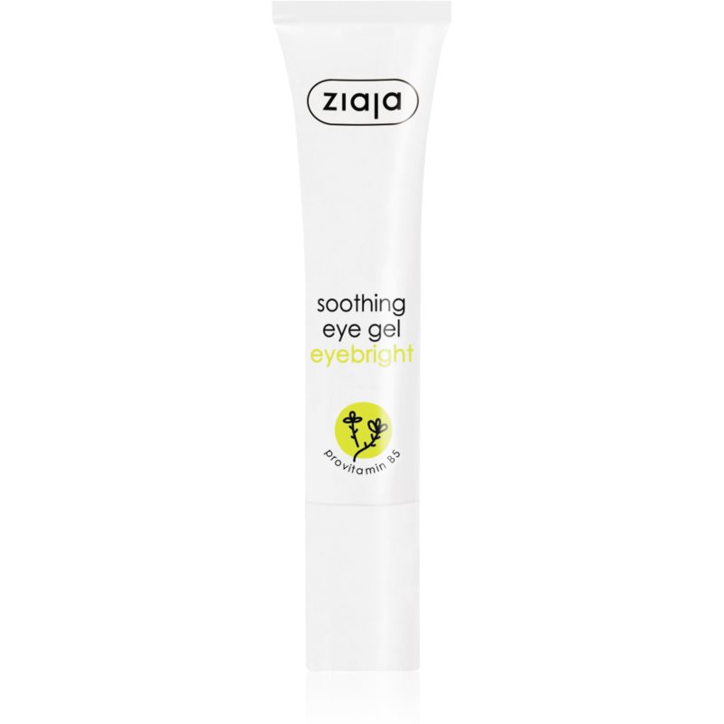 Ziaja Eye Creams  Gels upokojujúci očný gél 15 ml