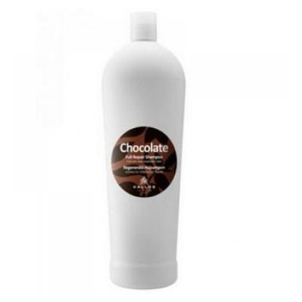 KALLOS Čokoládový šampón pre suché a poškodené vlasy 100 ml