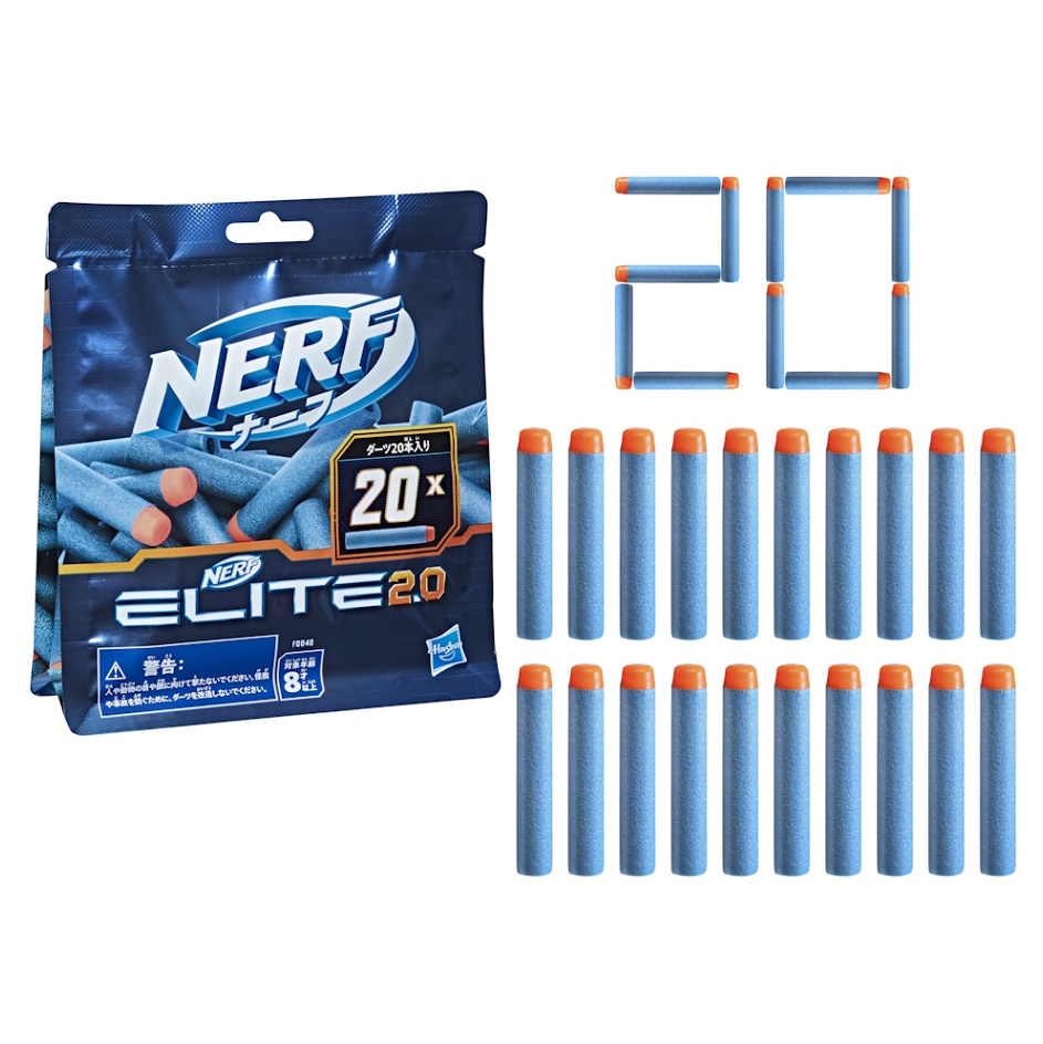 NERF ELITE 2.0 Náhradné šípky 20 kusov